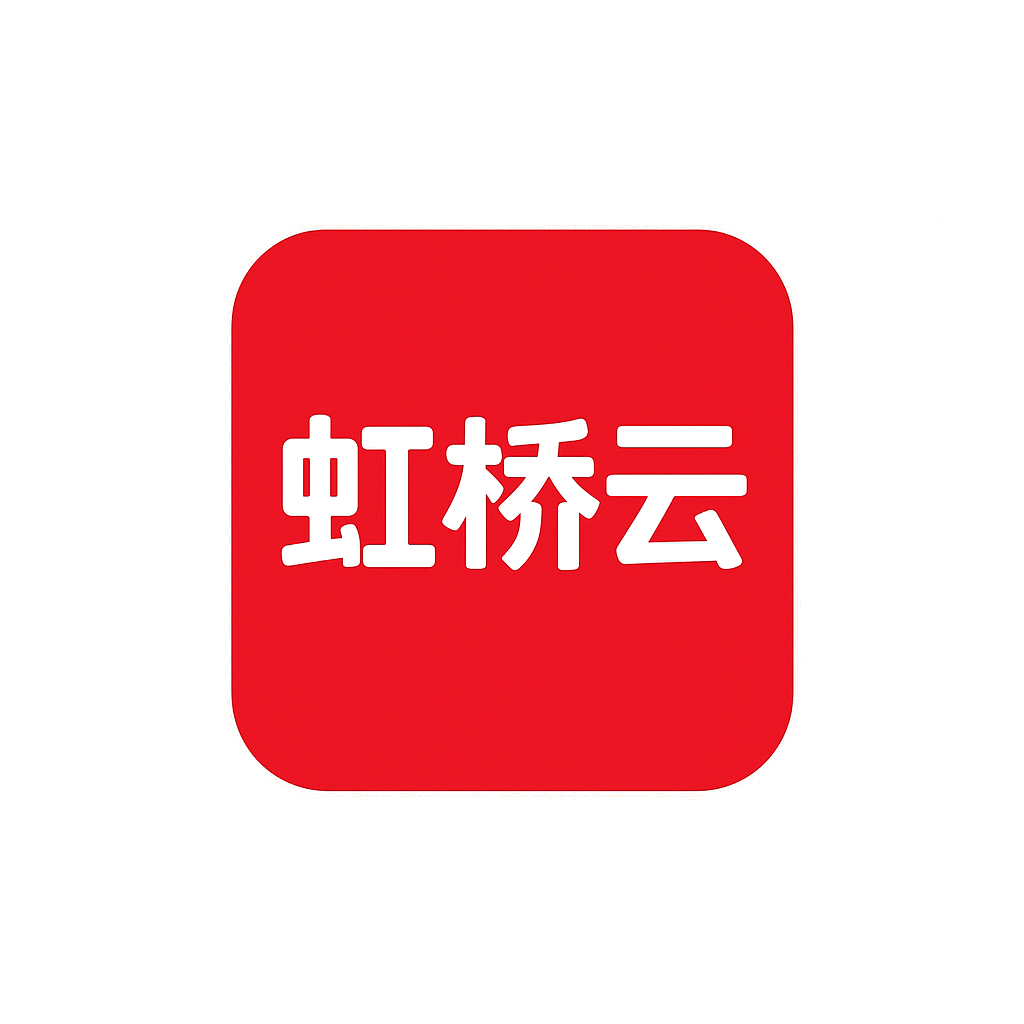虹桥云 Logo